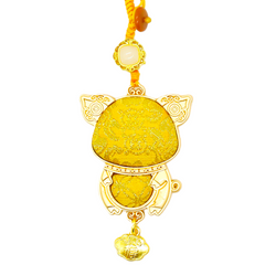 Chinese Zodiac Pig Song Brocade Bag Charm • 18K Gold Plated